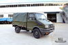 4×4依维柯四轮驱动卡车绿色4*4依维柯卡车短头小型越野整车四驱出口特价整车