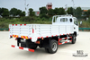 4*4东风越野车_右驾90马力3T单排小型货车货车_东风四驱出口专用轻卡