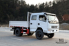 东风四轮驱动轻型货车_4*4双排小型运输车_东风四驱出口专用卡车