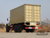 eq2100六轮驱动van-type越野整车 |空调货物|中国制造|户外移动办公室车辆。