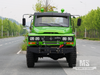 东风6&times;6 EQ2082 底盘_6*6 170马力尖头卡车六轮驱动底盘出售_出口特价整车 底盘 