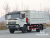 东风 18 吨白色 4&times;2 网格桩 自卸卡车 (210 HP) |特种出口卡车