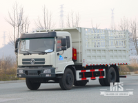 东风 18 吨白色 4&times;2 网格桩 自卸卡车 (210 HP) |特种出口卡车