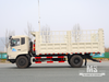 东风 18 吨白色 4&times;2 网格桩 自卸卡车 (210 HP) |特种出口卡车