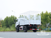 东风4&times;4高栅栏越野货车| EQ3186GP6