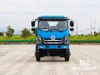 东风 4&times;4 平头四轮驱动越野 底盘，出口 自卸卡车 底座|EQ3186GP6