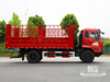 东风 18 吨红色 4&times;2 网格桩 自卸卡车 (210 HP) |特种出口卡车
