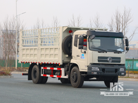 东风 18 吨白色 4&times;2 网格桩 自卸卡车 (210 HP) |特种出口卡车
