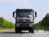 东风 18 吨平头半排 自卸卡车 (270 HP) |出口专用整车