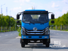 4&times;2 平头特殊 底盘，仅出口用于特殊 整车 改装
